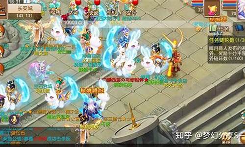 梦幻手游私服介绍：全面解析与特点