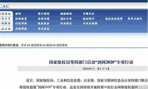 <strong>在当今的游戏市场中，新开设的私服（sf）</strong>